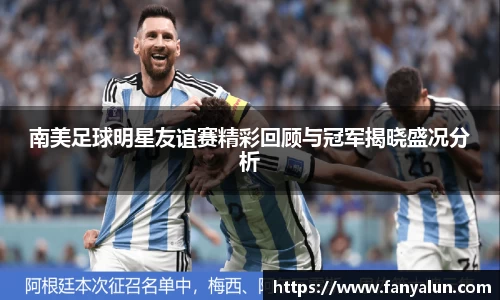 必一运动bsport体育